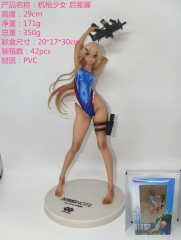 24CM ARMS NOTE Sexy Girl Anime PVC Figure