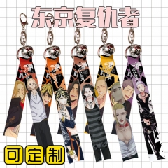 6 Styles Tokyo Revengers with Riband Bell Anime Keychain