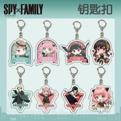 43 Styles SPY×FAMILY Anime Acrylic Keychain