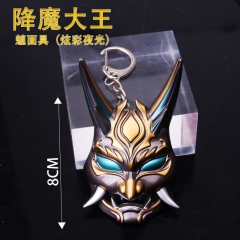 3 Styles Genshin Impact Xiao Mask Alloy Anime Keychain