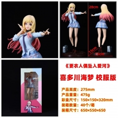 27CM My Dress-Up Darling Kitagawa Marin Cartoon Anime PVC Figure Toy