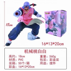 18CM Dragon Ball Z Tao Pai Pai Anime PVC Figure Toy