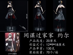 20CM SPY×FAMILY Yor Forger Anime PVC Figure