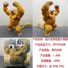 40CM Dragon Ball Z Model Toy Anime PVC Figure