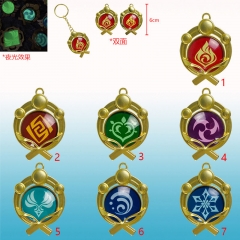 7 Styles Genshin Impact Luminous Anime Alloy Keychain
