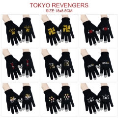 9 Styles Tokyo Revengers Cartoon Anime Gloves