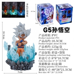 11cm Dragon Ball Z Goku Figure Anime Japanese Figure Toy With Light