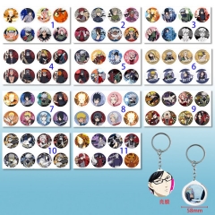 8PCS/SET 11 Styles Naruto Anime Mirror Keychain
