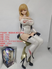 32CM Sexy Girl Azur Lane HMS Prince Of Wales Japanese Cosplay Cartoon Character Model Toy Anime PVC Figure Toy