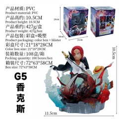 10.5CM One Piece G5 Shanks Character Anime PVC Action Figure (with box)