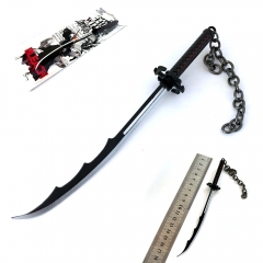 17CM Bleach Cosplay Cool Pendant Anime Sword Keychain