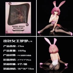 23CM Sexy Girl To Love Bunny Girl Momo Belia Deviluke Anime Action PVC Figure Toy