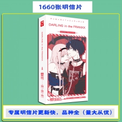 DARLING in the FRANXX Cartoon Postal Card Sticker Wholesale Anime Postcard 1660pcs/set