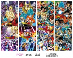 (8PCS/SET) Dragon Ball Z Printing Collectible Paper Anime Poster