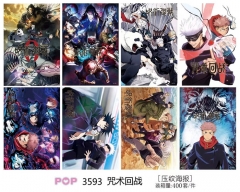 (8PCS/SET) Jujutsu Kaisen Printing Collectible Paper Anime Poster