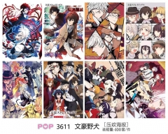 (8PCS/SET) Bungo Stray Dogs Printing Collectible Paper Anime Poster