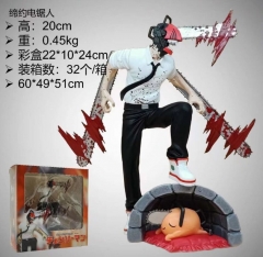 20CM Chainsaw Man Denji PVC Anime Figure Toy
