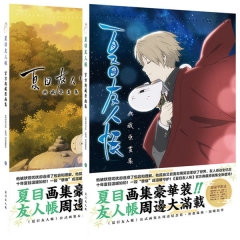 2 Styles Natsume Yuujinchou Gift Anime Poster+Hand-Painted +Lomo Card+Sticker+Stand Plate+Postcard (Set)