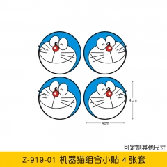 4PCS/SET Doraemon Decorative Waterproof PVC Anime Car Sticker