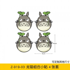 4PCS/SET My Neighbor Totoro Decorative Waterproof PVC Anime Car Sticker