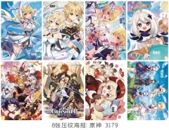 (8PCS/SET) Genshin Impact Printing Collectible Paper Anime Poster
