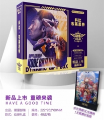 NBA Star Kobe Bryant For Student 3D Anime Stationery Gift Packs Box