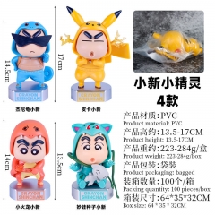 4 Styles Crayon Shin-chan Cos Pokemon Pikachu Anime PVC Figure Toy