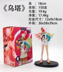 18CM One Piece Uta Anime PVC Figure Toy