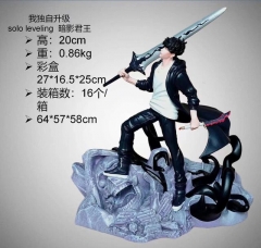 20CM Solo Leveling Sung Jin Woo PVC Anime Figure Toy
