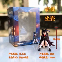 15CM Genshin Impact Hutao Anime PVC Figure Toy