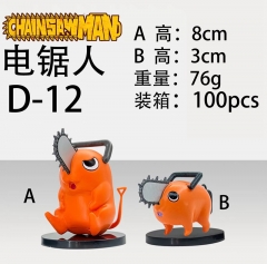 2PCS/SET Chainsaw Man Pochita Cartoon Character Toys Anime PVC Figure