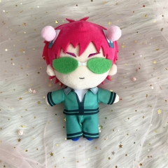 20CM Saiki Kusuo Anime Plush Toy Doll