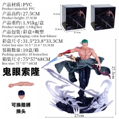 27.5CM One Piece Roronoa Zoro CartoonAnime  PVC Figure Doll