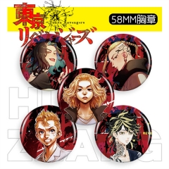 10 Styles 58MM Tokyo Revengers Badge Anime Brooch
