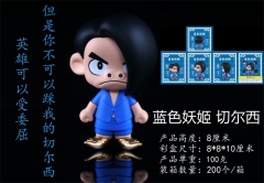 8CM Blue Demon Chelsea Anime PVC Figure Toy