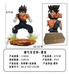 27CM Dragon Ball Z Vegeta IV Black hair Anime PVC Figure Toy