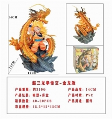 14CM Dragon Ball Z Goku Saiyan Anime PVC Figure Toy