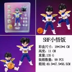 11CM SHF Dragon Ball Z Son Gohan PVC Anime Figure