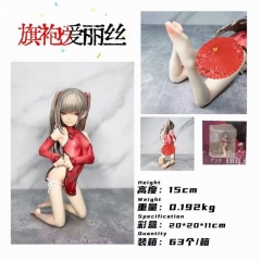 15CM 1/6 Scale Vibrastar Rokuku CITY No.109 Alice Sexy Anime Figure Toys