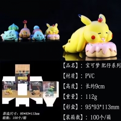 4 Styles 9CM Pokemon Bulbasaur/Squirtle/Pikachu/Charmander PVC Anime Figure Toy
