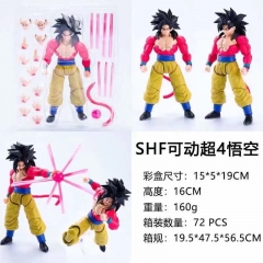 16CM SHF Dragon Ball Z Super Saiyan 4 Son Goku Anime Action Figure