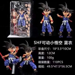 12CM SHF Dragon Ball Z Son Goku Anime Action Figure