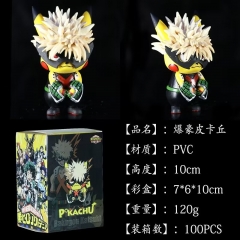 10cm Boku no Hero Academia / My Hero Academia Pikachu Cos Anime PVC Figure Model Toy