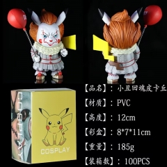 12CM Stephen King's It Pikachu Cos Anime PVC Figure Model Toy