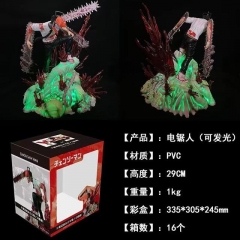 29CM Chainsaw Man Denji Anime PVC Figure Toy With Light