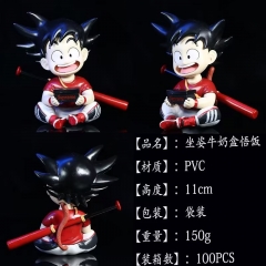 11CM Dragon Ball Z Son Goku Anime PVC Figure Toy