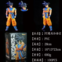 28CM Dragon Ball Z Son Goku Anime PVC Figure Toy