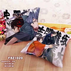 2 Sizes 3 Styles Touken Ranbu Online Cosplay Decoration Cartoon Anime Sequins Pillow
