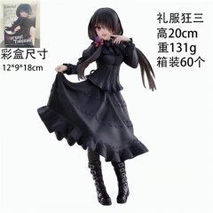 20CM Date A Live Cosplay Model Collection Anime PVC Figure Toy