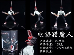 20CM Chainsaw Man Anime PVC Figure Model Toy